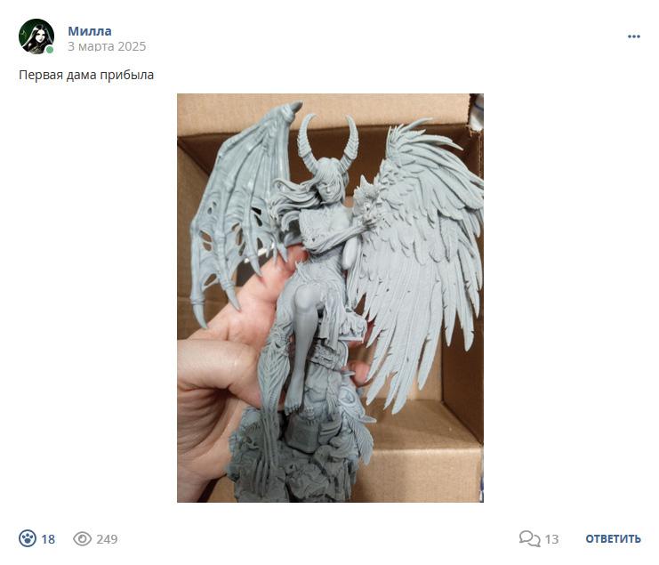 Кострище дайджест 2025 02.03 - 08.03