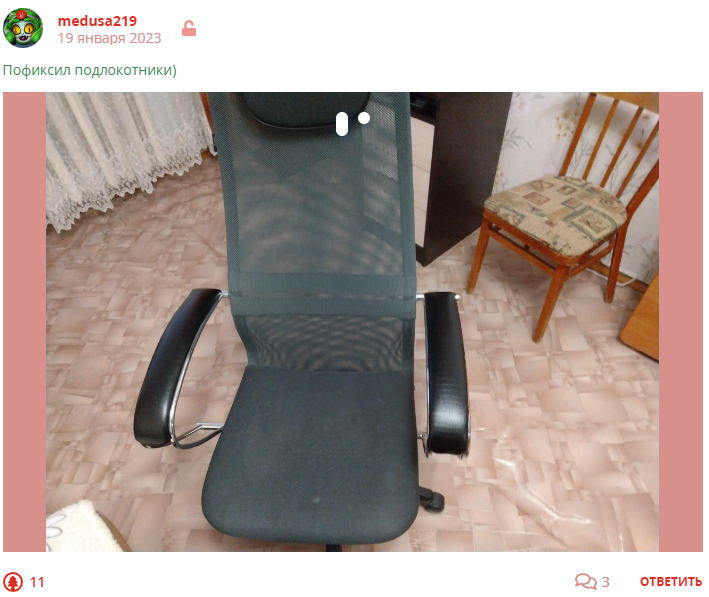Кострище дайджест 2023 15.01 - 21.01