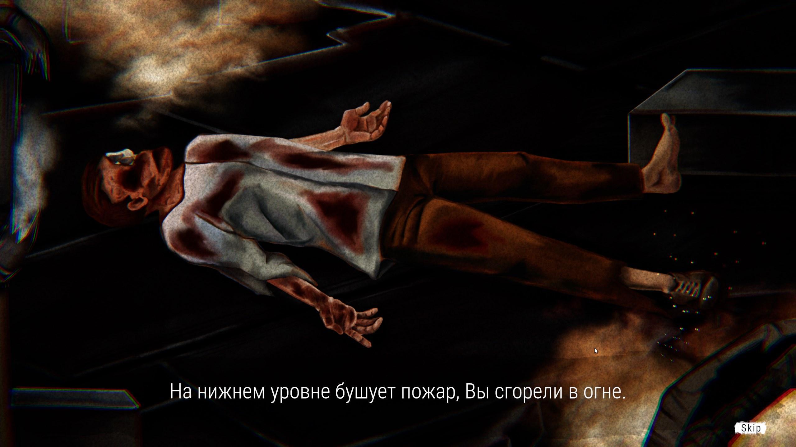 Играм быть!