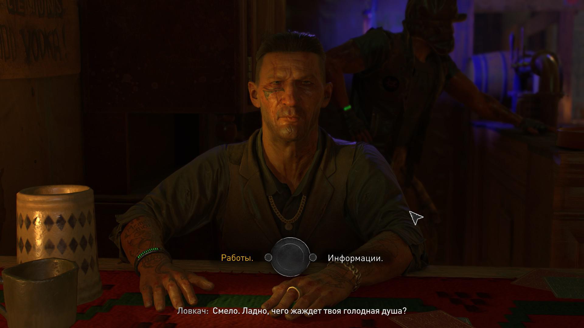 Dying Light 2: Stay Human — игра, где ты убиваешь зомби или сам есть зомби