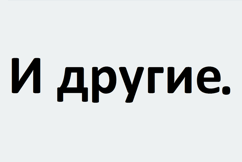Бесплатный месяц Origin Access