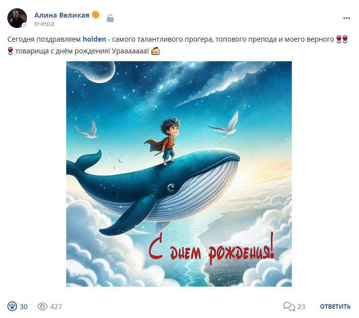 Кострище дайджест 2024 30.06 - 06.07