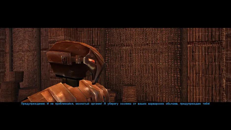 Star Wars: Knights of the Old Republic - мать и отец Mass Effect
