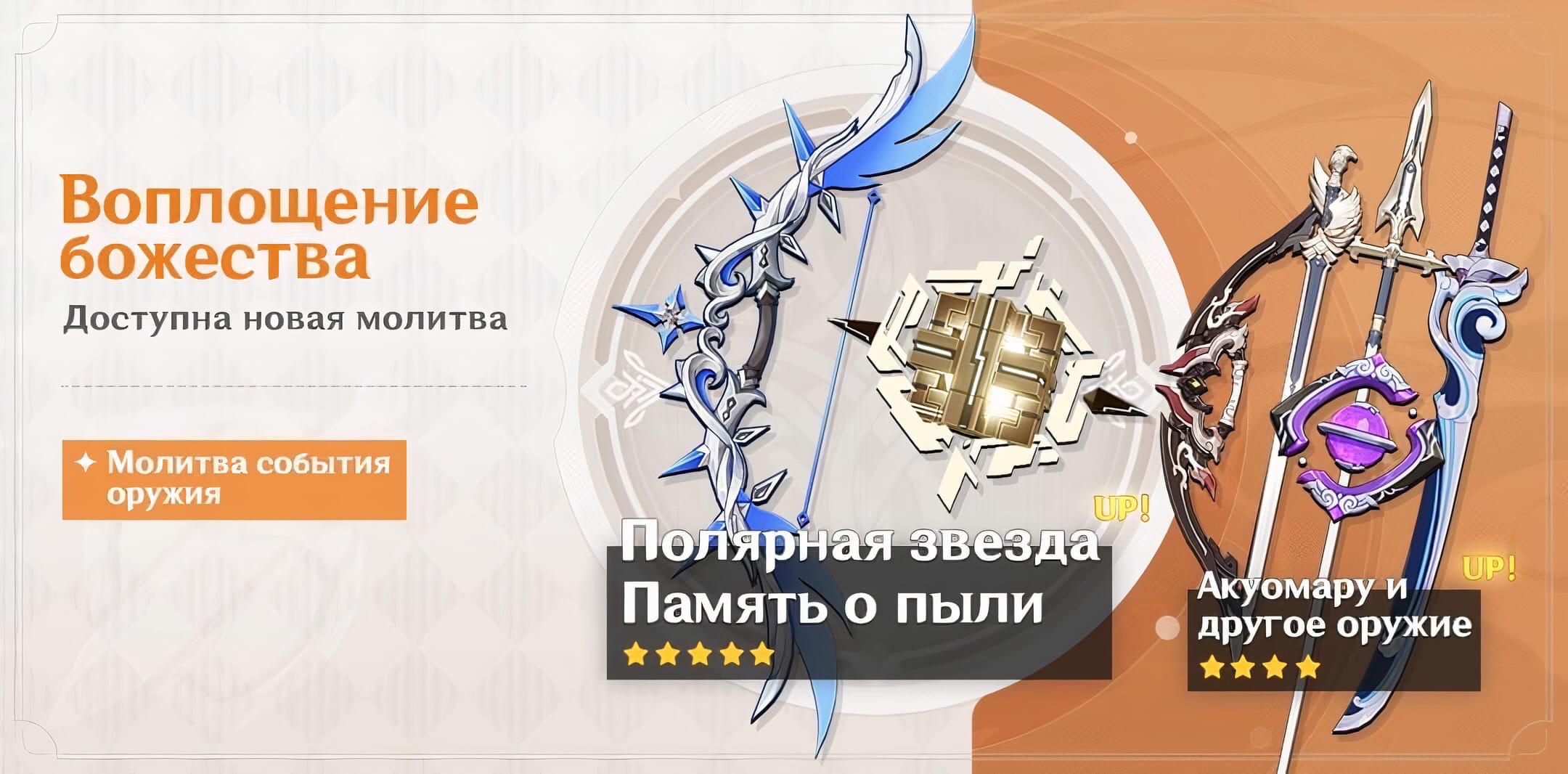 Рис 3
