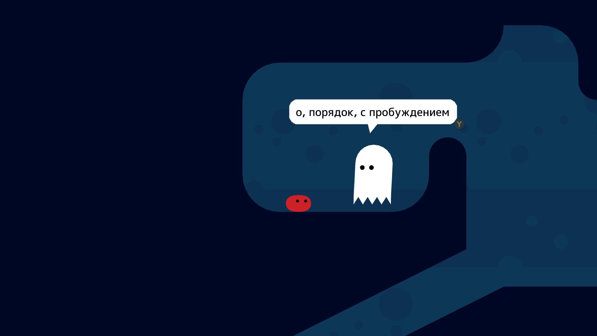 Просто приколдес - рассказ о Pikuniku