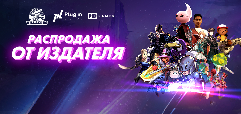 Не ежедневный недайджест №82