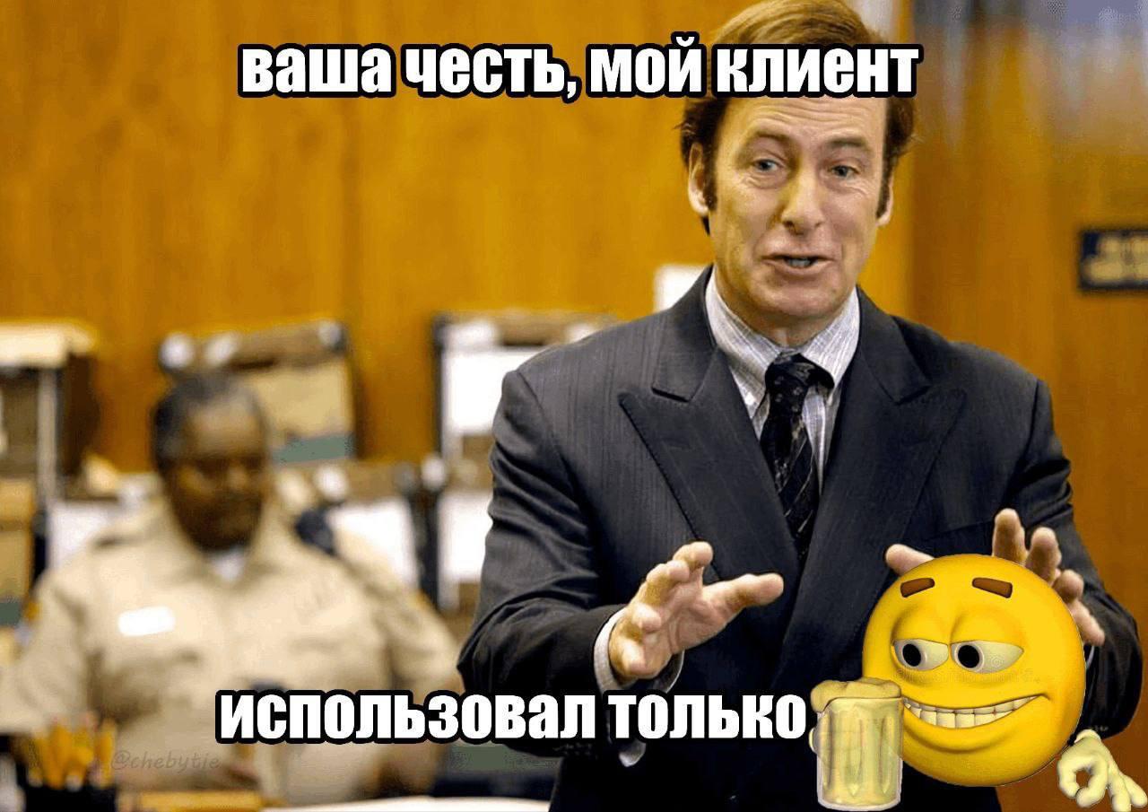 Не ежедневный Недайджест №93