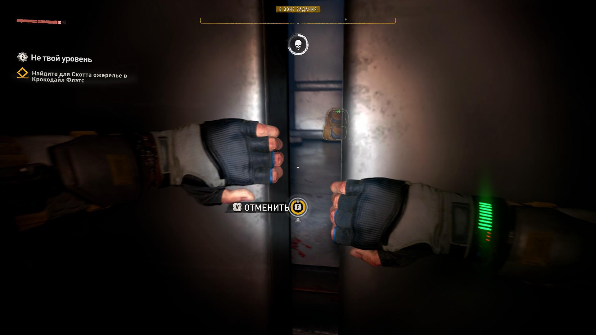 Dying Light 2: Stay Human — игра, где ты убиваешь зомби или сам есть зомби