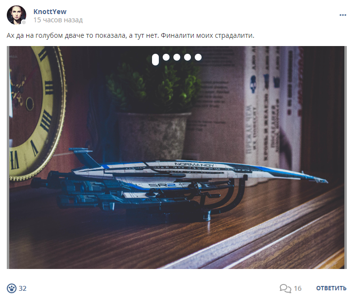 Кострище дайджест 2024 24.03 - 30.03