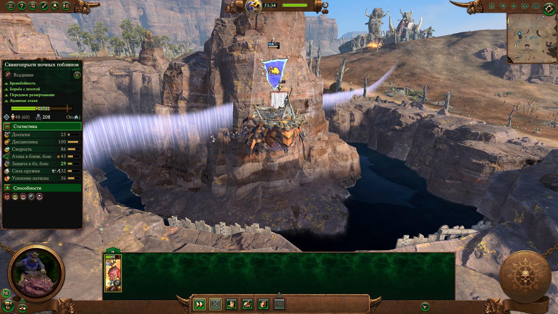 Геймдиректор и главный дизайнер Total War: Warhammer 3 ответили на вопросы фанатов
