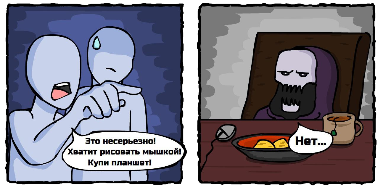 Не ежедневный недайджест №47