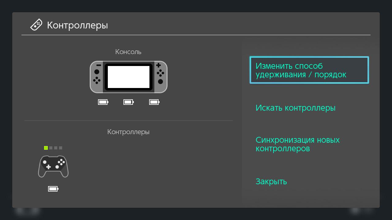 Не поддерживается Remote Power On и HD Rumble. Остальное (включая макросы) работает.