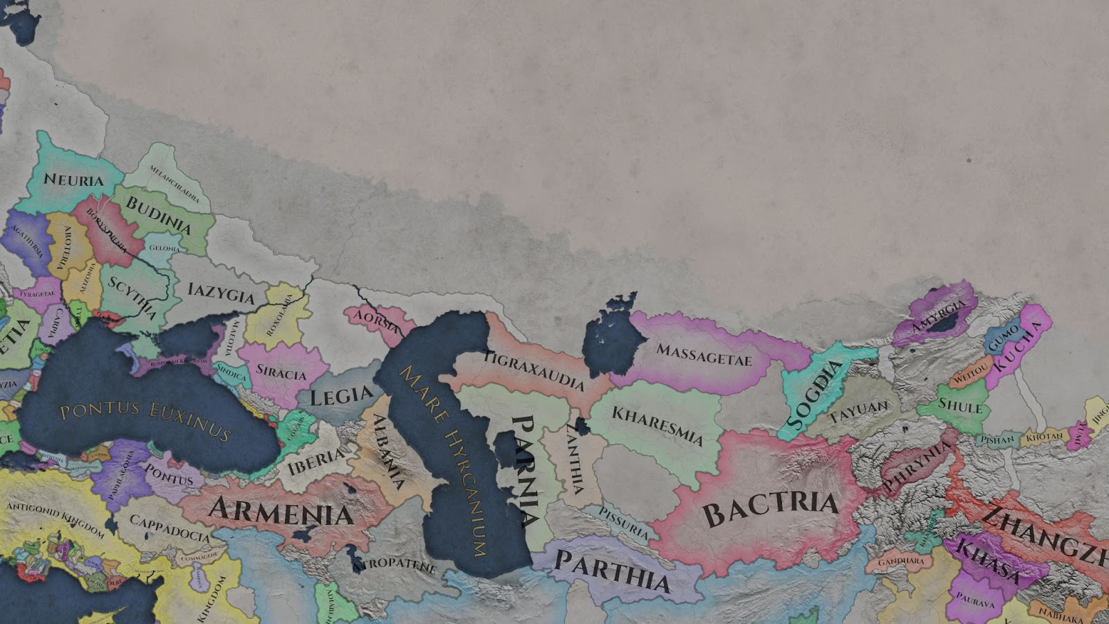 Было