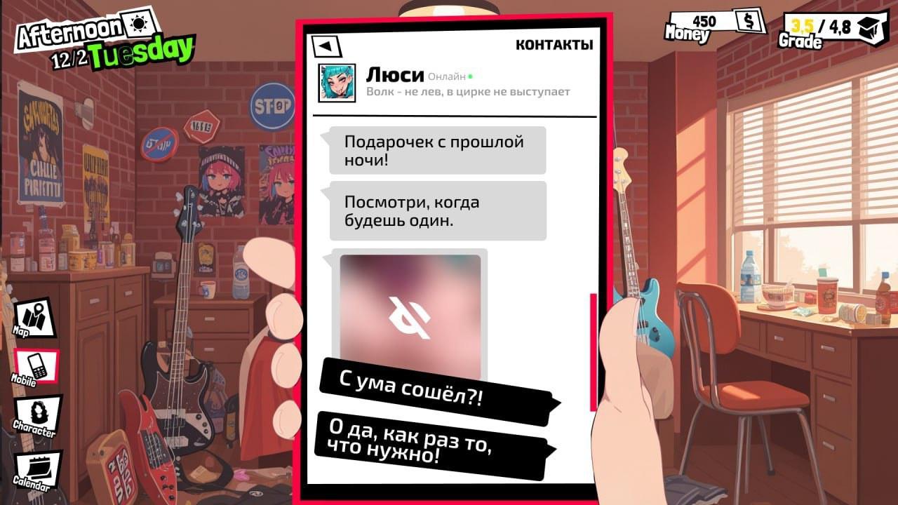Не ежедневный Недайджест №96