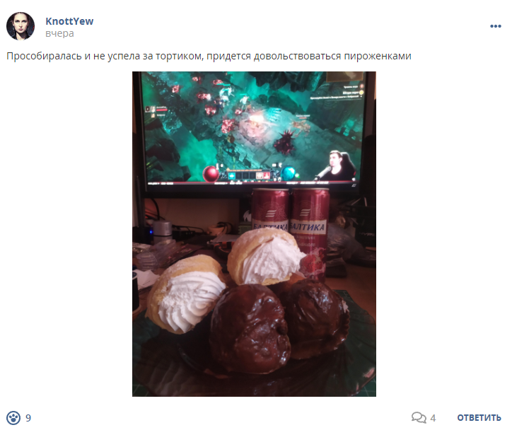 Кострище дайджест 2023 28.05 - 03.06