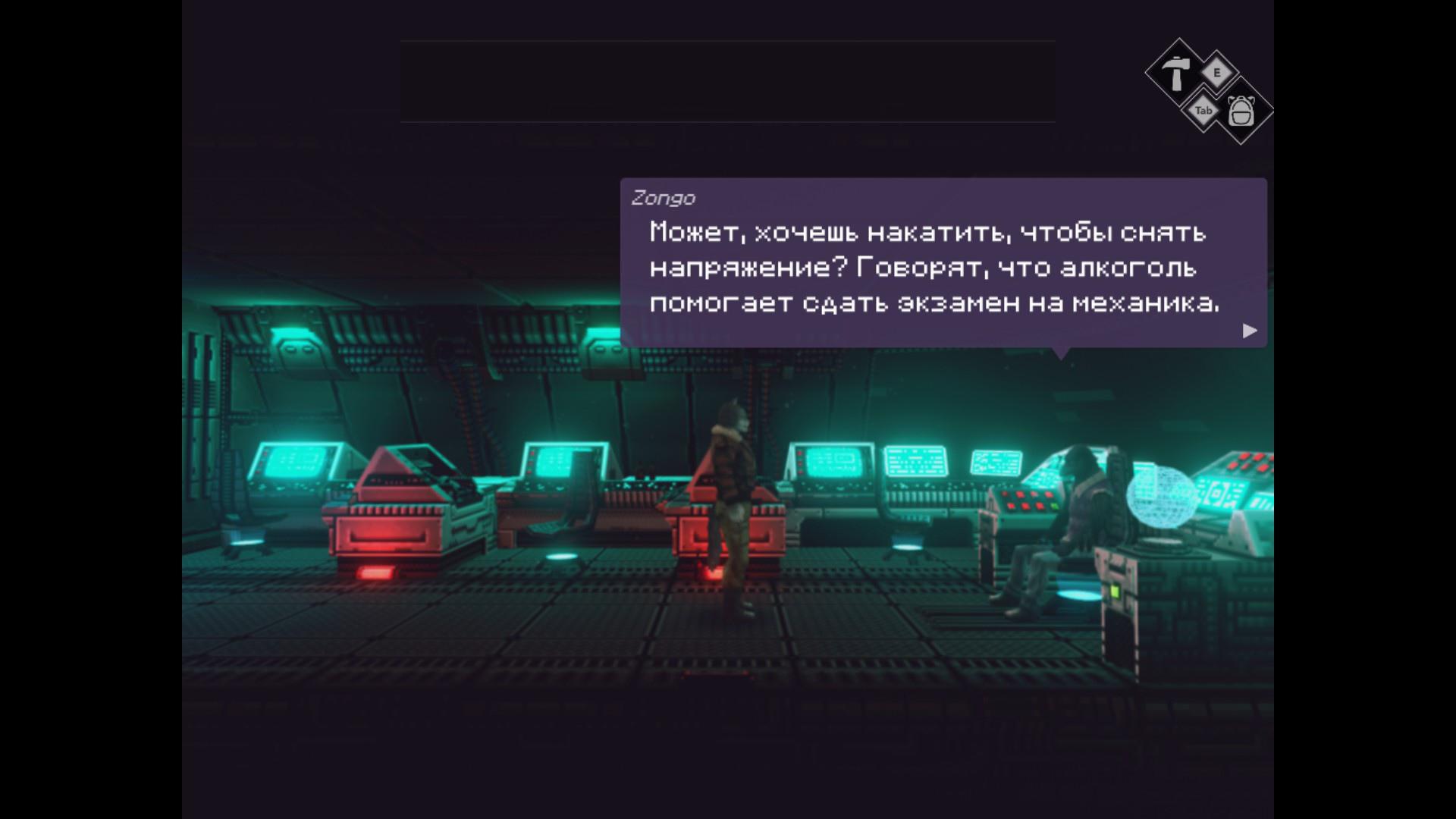 ККигроплей#5