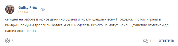 Кострище дайджест 2022 15.05 - 21.05