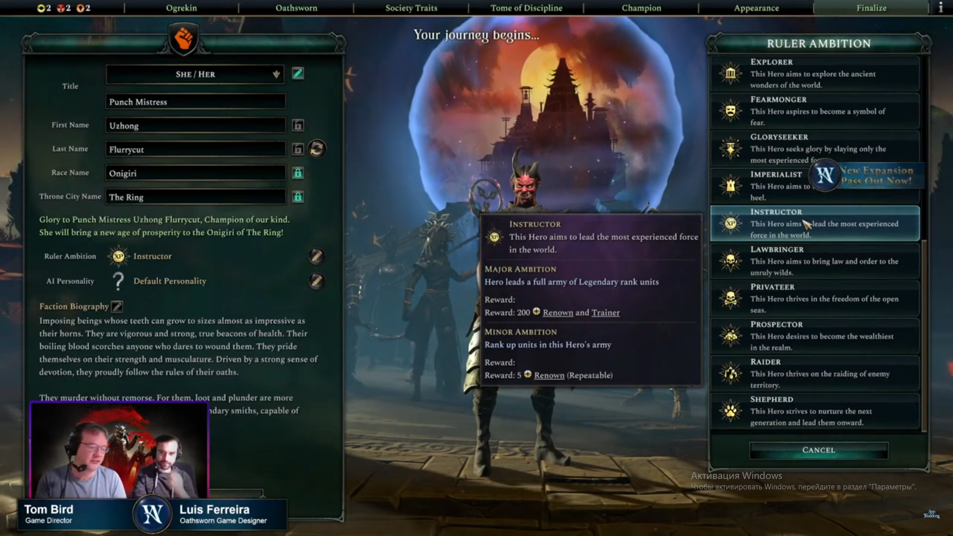 Культура принёсших клятву в дополнении Ways of War для Age of Wonders 4