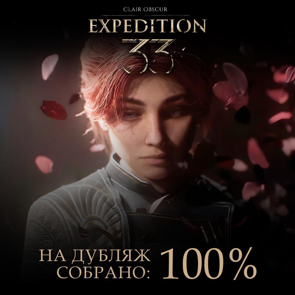 Не ежедневный Недайджест №96
