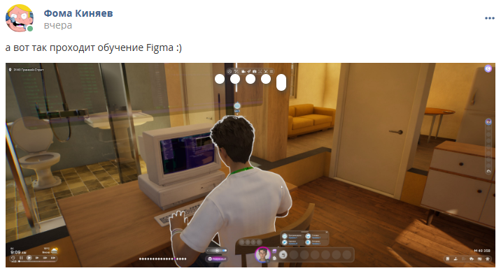 Кострище дайджест 2025 23.03 - 29.03
