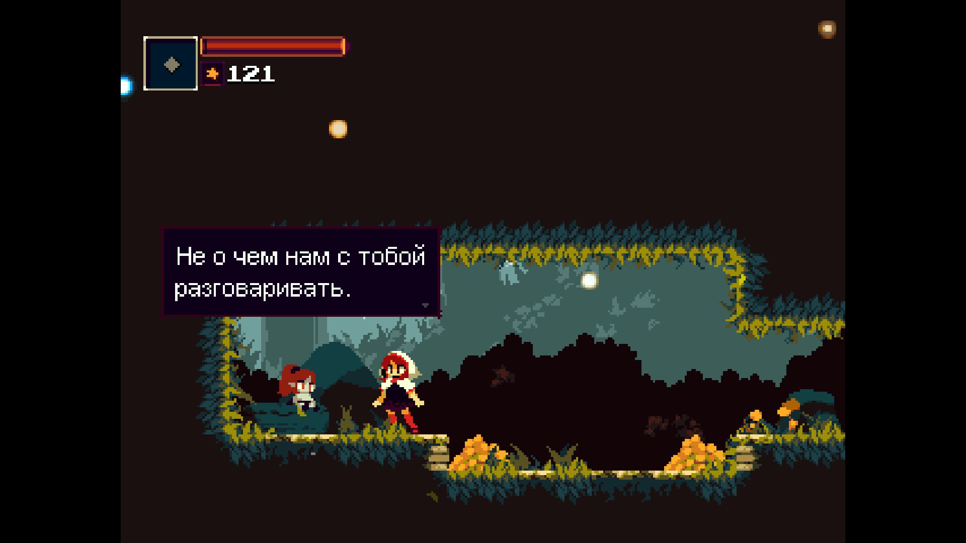 Распродажа игр издателя Playism