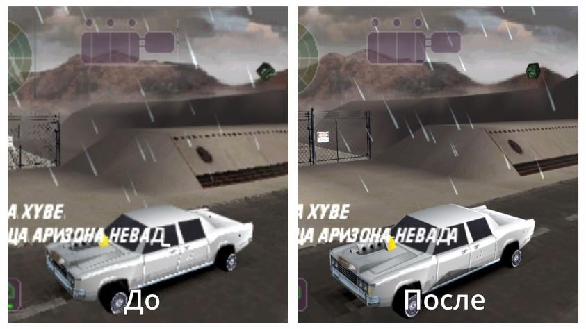Vigilante&nbsp;8. Духовный наследник Twisted Metal [Проверка временем]