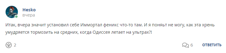 Кострище дайджест 2022 11.09 - 17.09