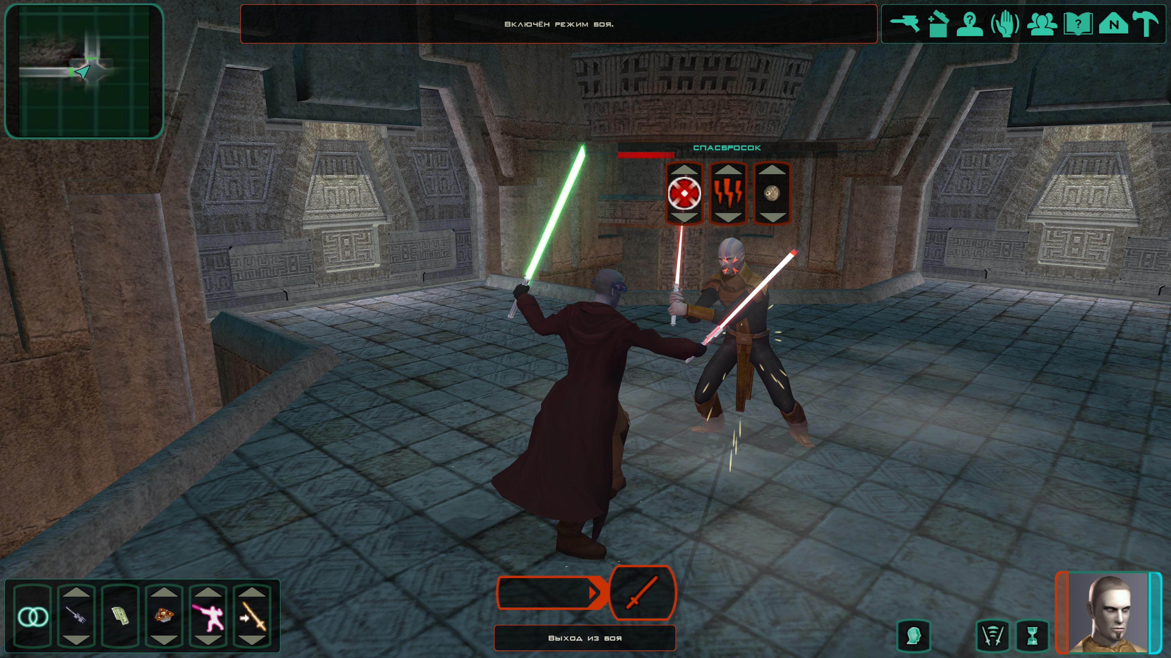 Star Wars: Knights of the Old Republic II – The Sith Lords