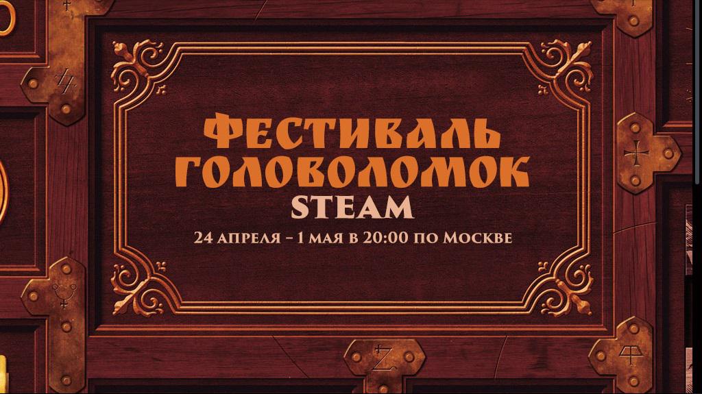 Не ежедневный недайджест №82