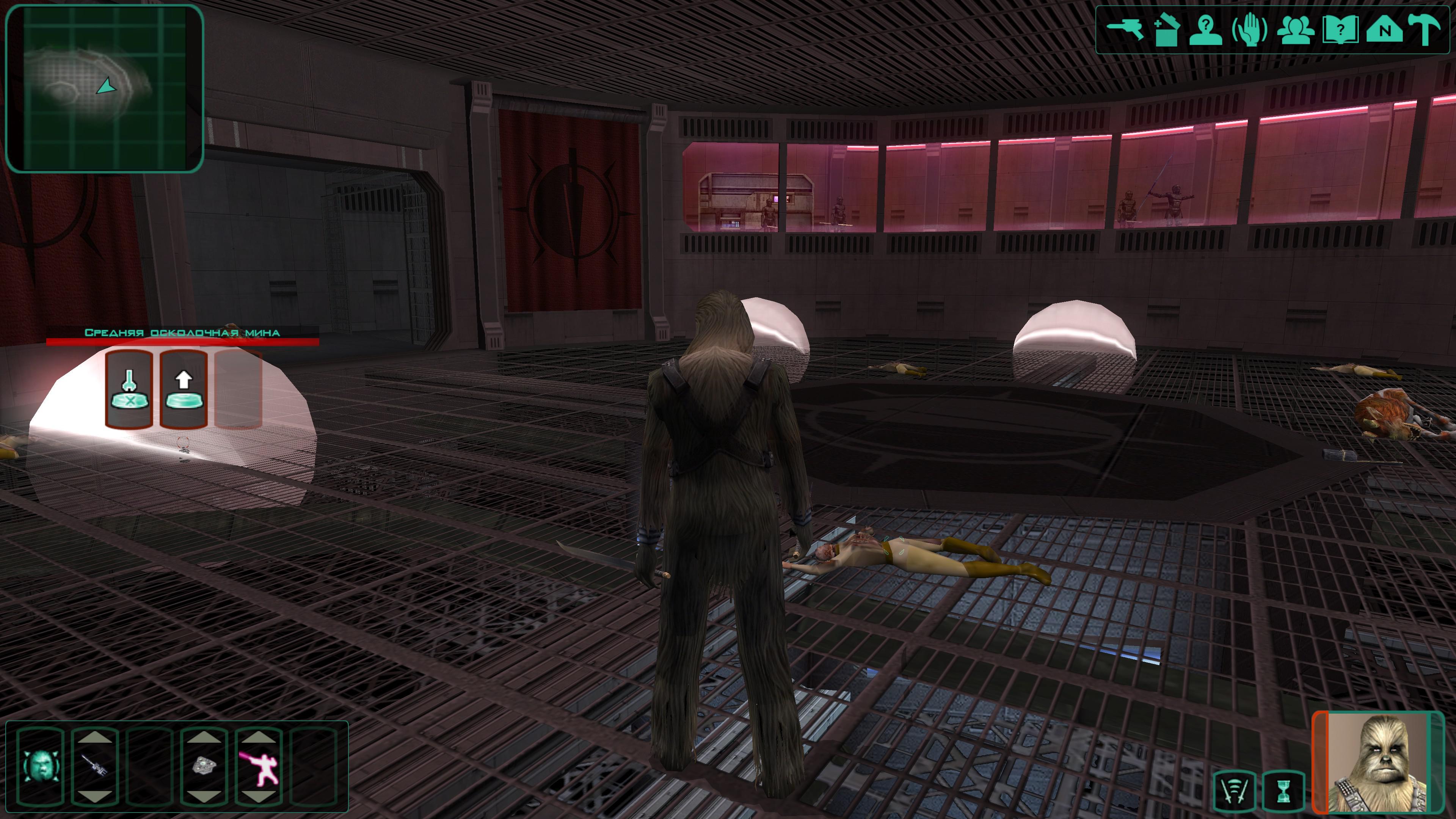Star Wars: Knights of the Old Republic II – The Sith Lords