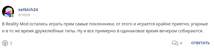 Кострище дайджест 2022 2.10-8.10