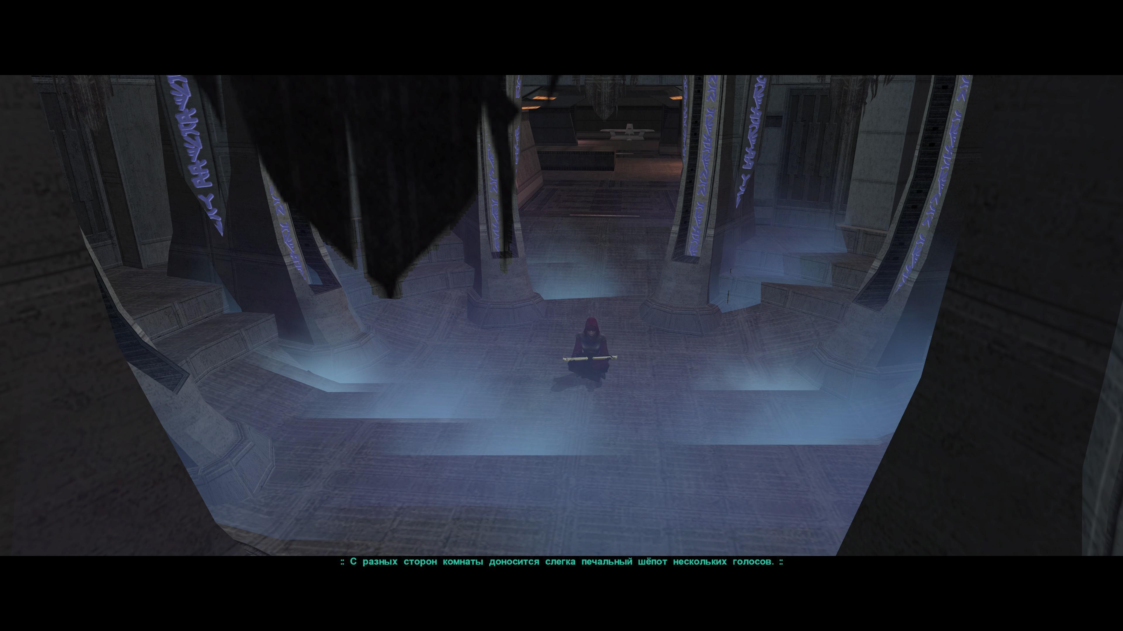 Star Wars: Knights of the Old Republic II – The Sith Lords