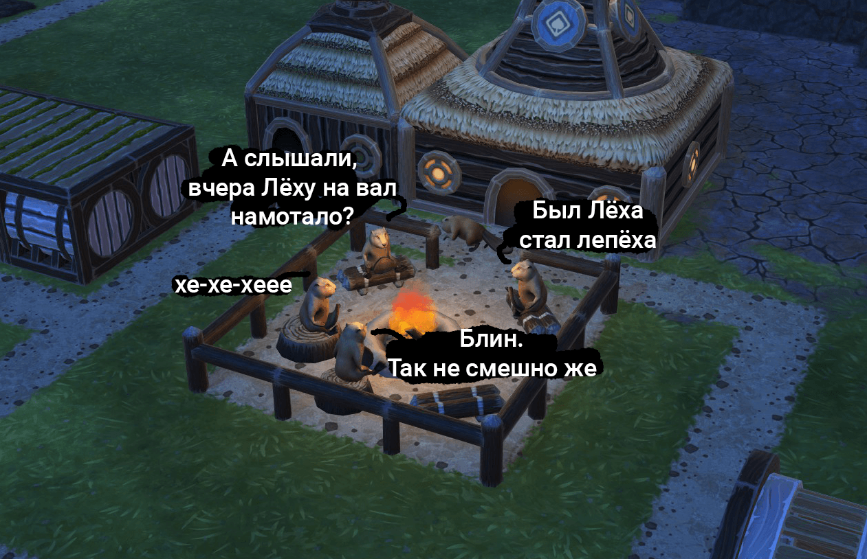 Пара слов о Timberborn [Early Access]
