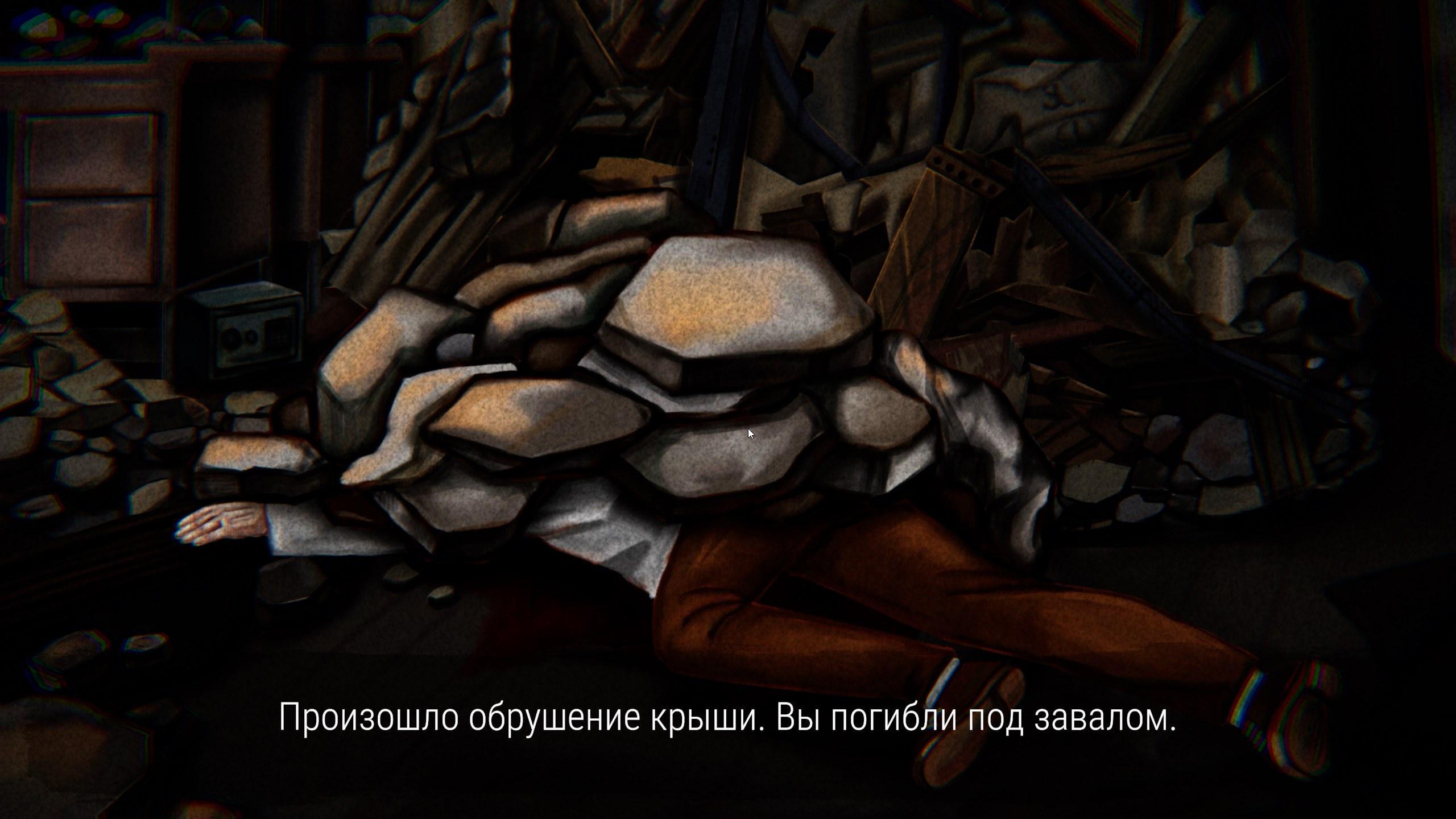 Играм быть!