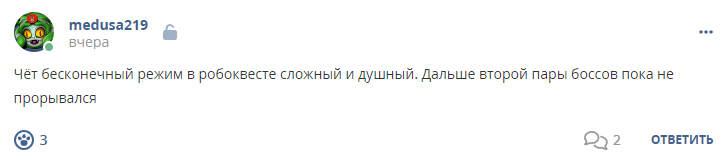 Кострище дайджест 2024 24.11 - 30.11