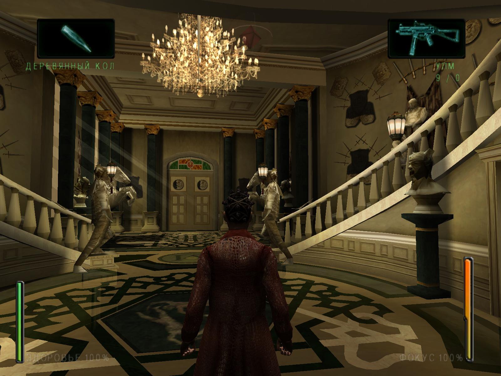 Enter the Matrix