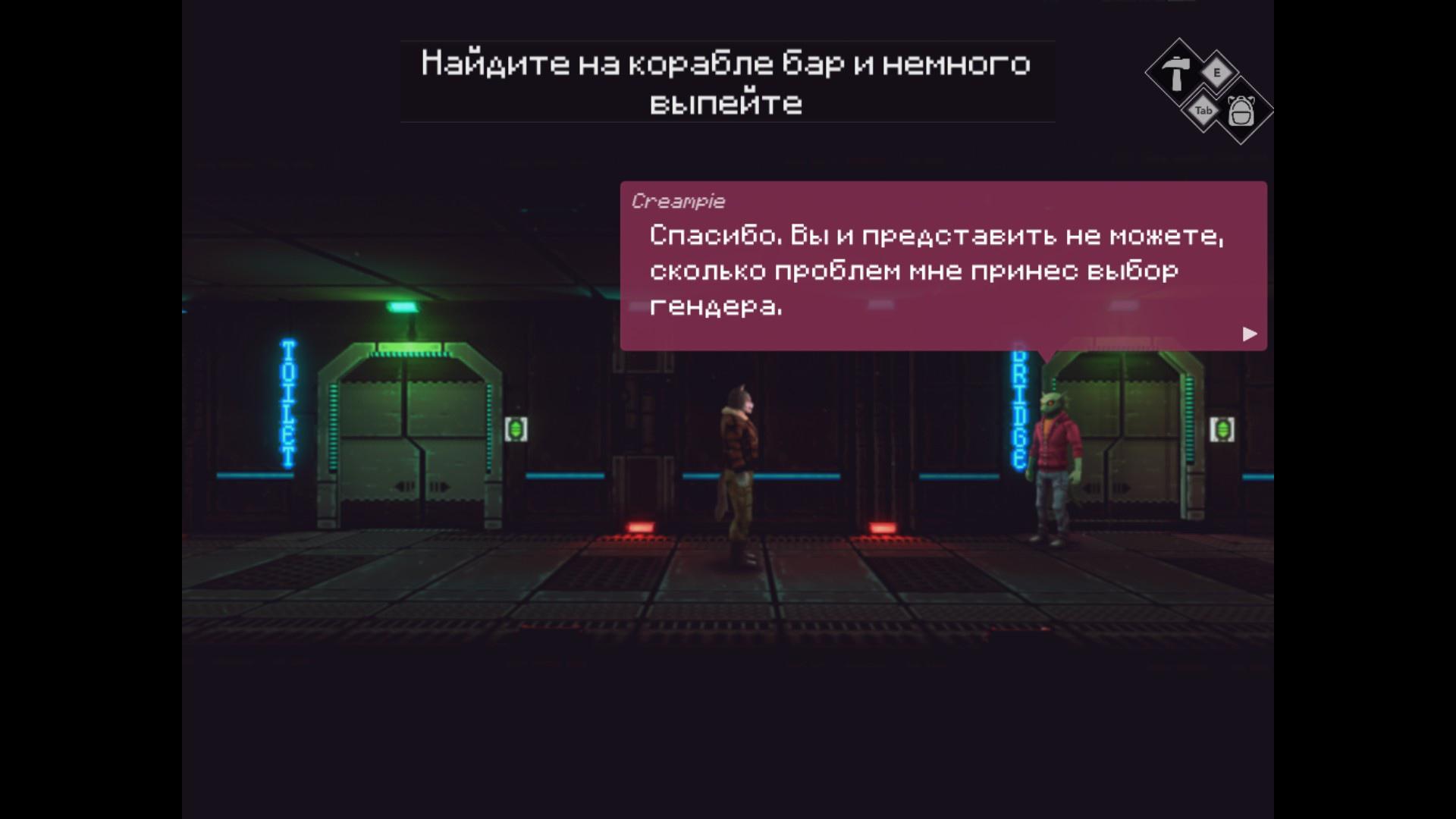 ККигроплей#5
