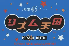 Ретроспектива Rhythm Heaven - самой причудливой и японистой серии Nintendo