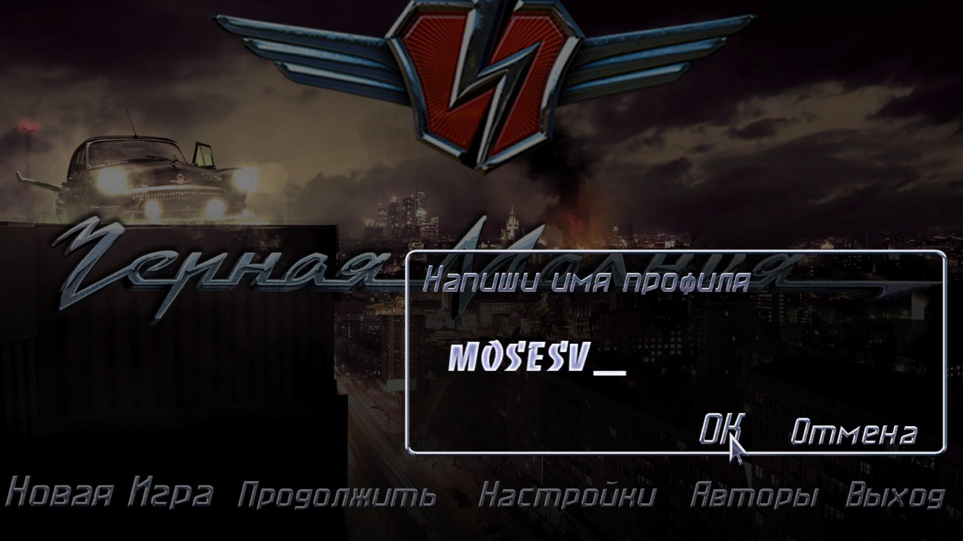 Доказательство личного ознакомления