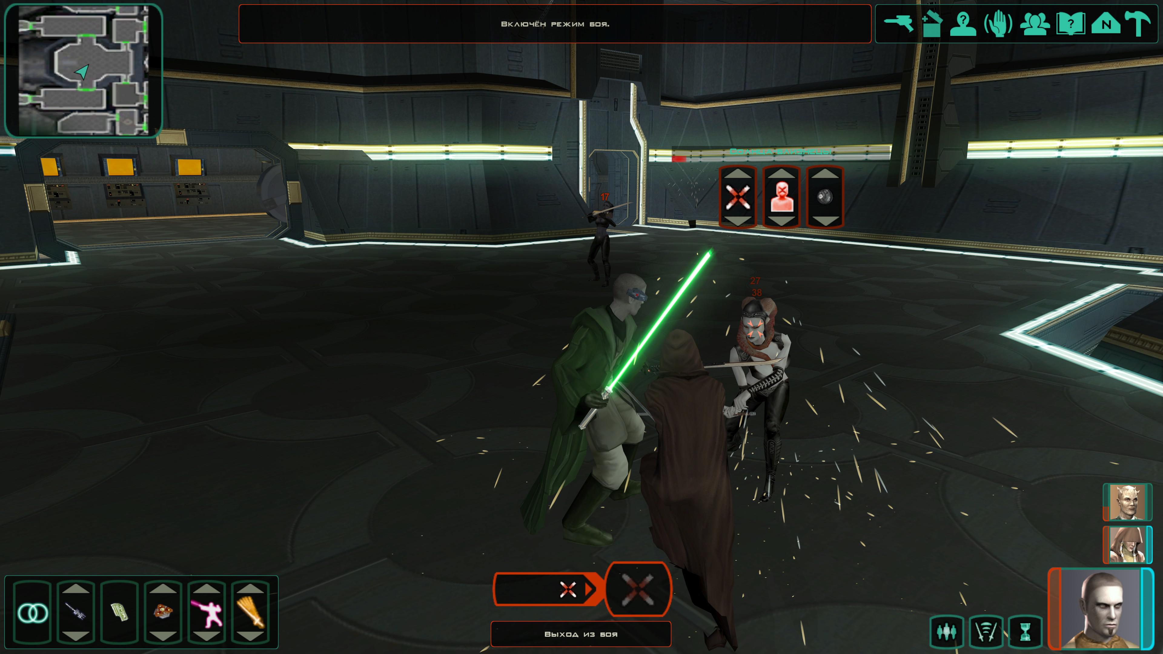 Star Wars: Knights of the Old Republic II – The Sith Lords