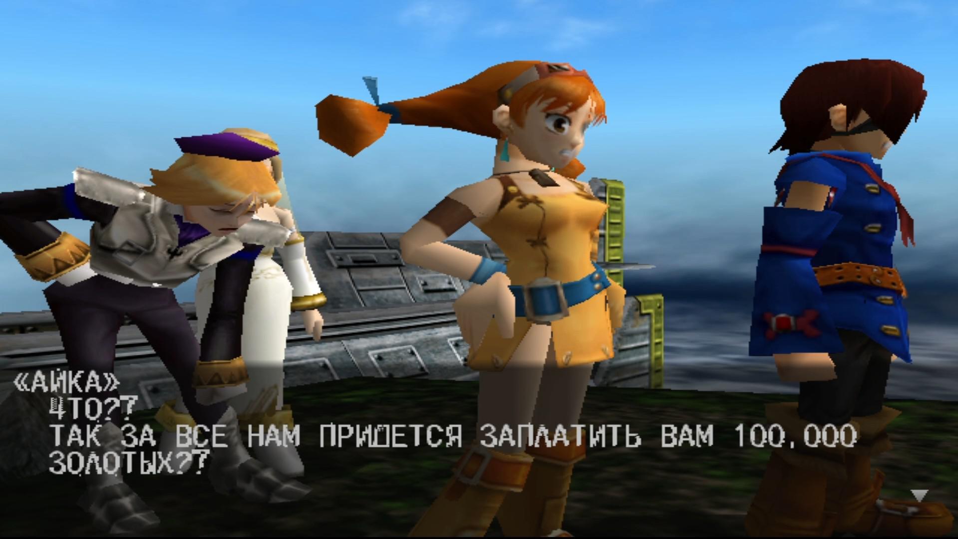 Когда пришёл оплатить коммуналку