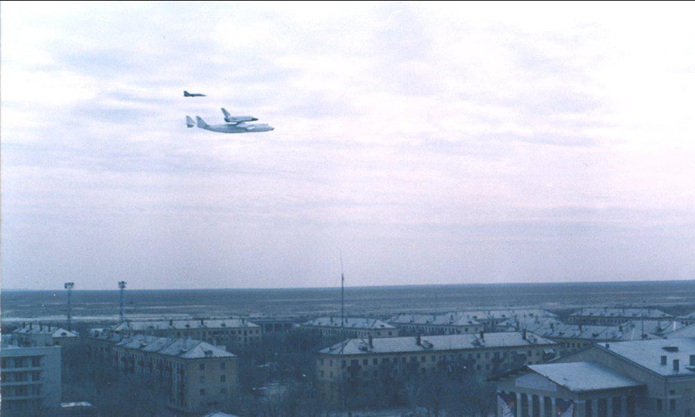 "Мечта" над городом
