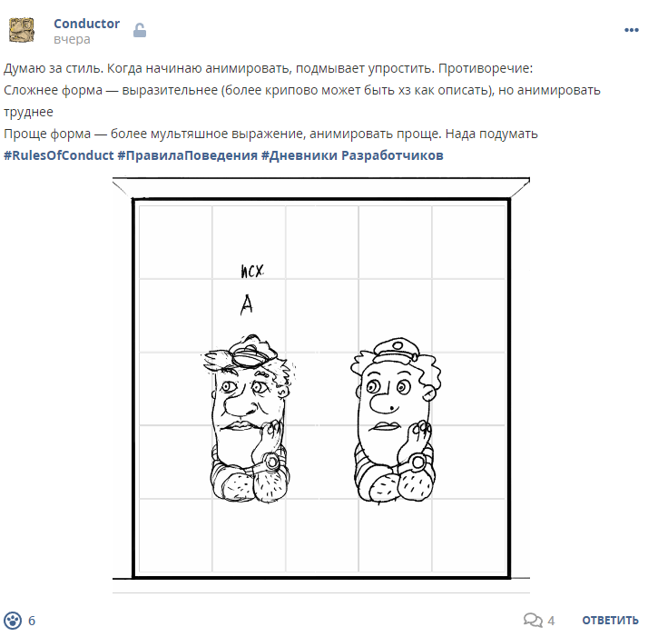 Кострище дайджест 2023 28.05 - 03.06