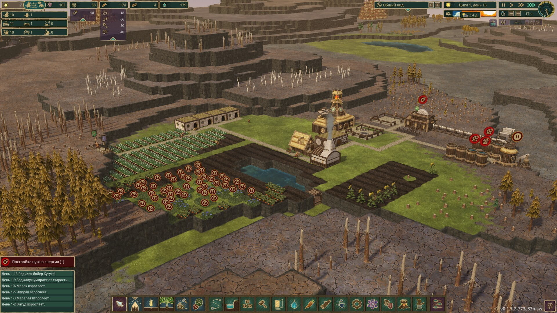 Пара слов о Timberborn [Early Access]