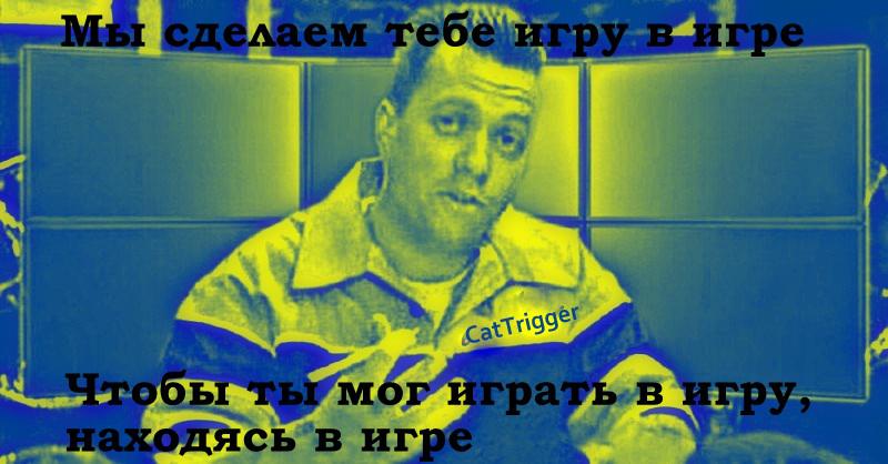 Не ежедневный недайджест №88