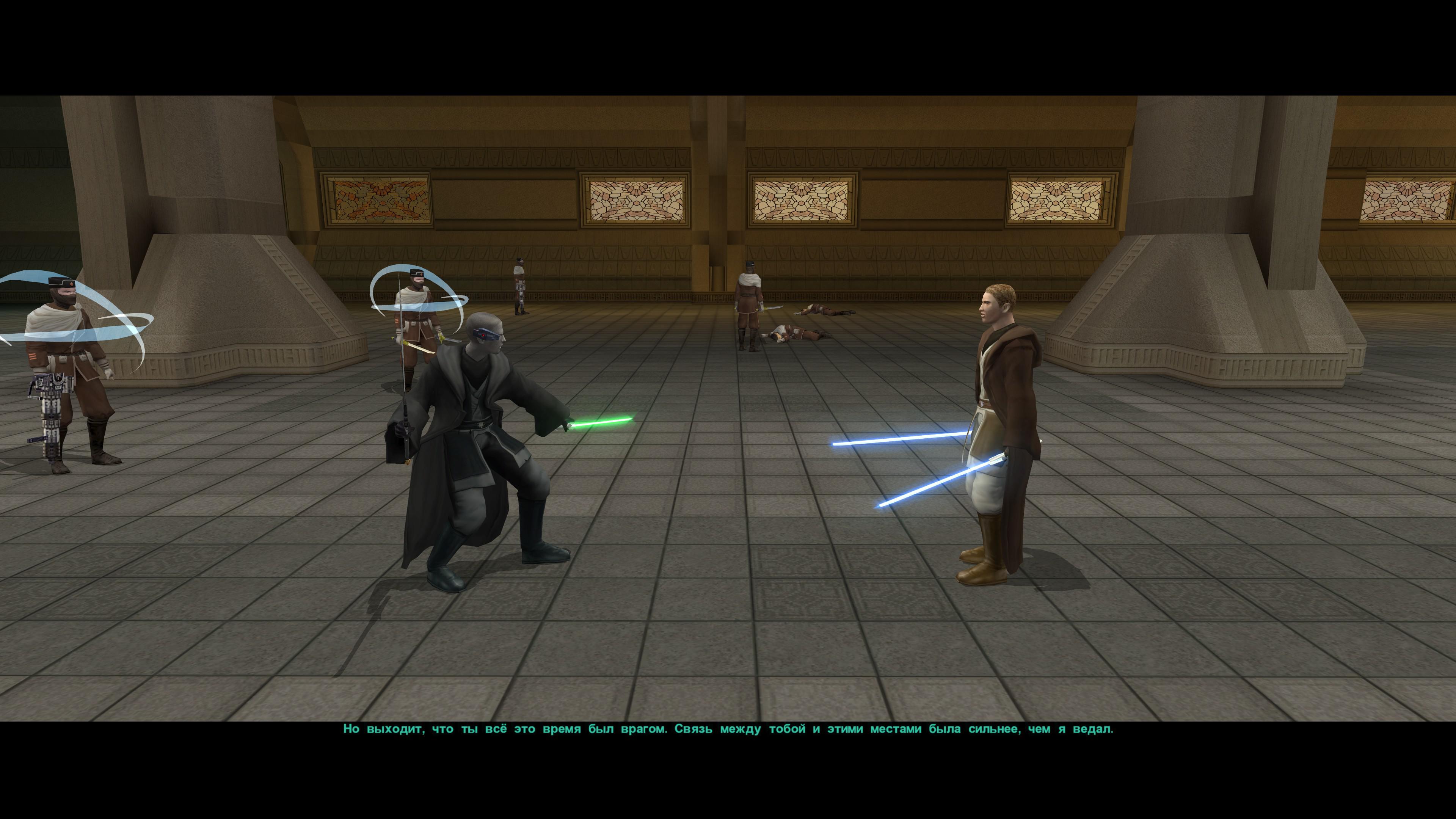 Star Wars: Knights of the Old Republic II – The Sith Lords