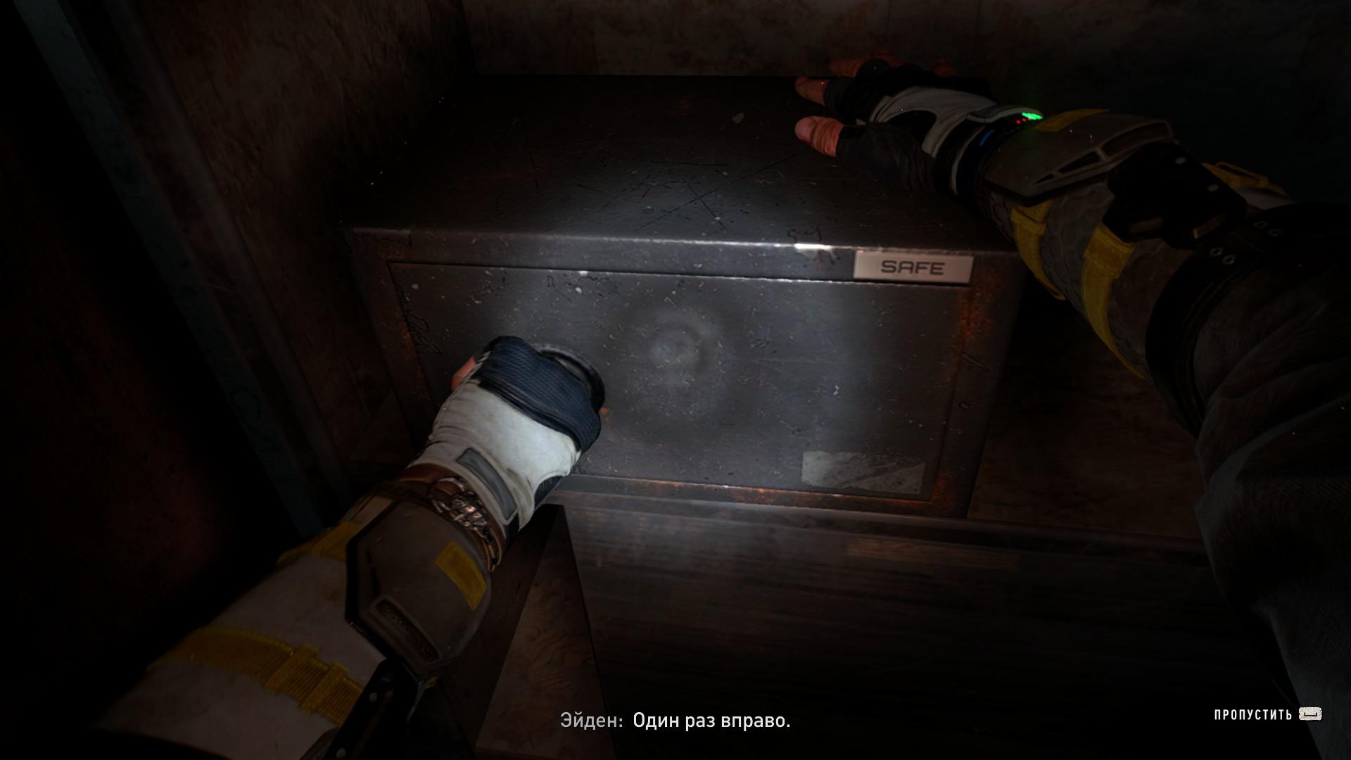Dying Light 2: Stay Human — игра, где ты убиваешь зомби или сам есть зомби