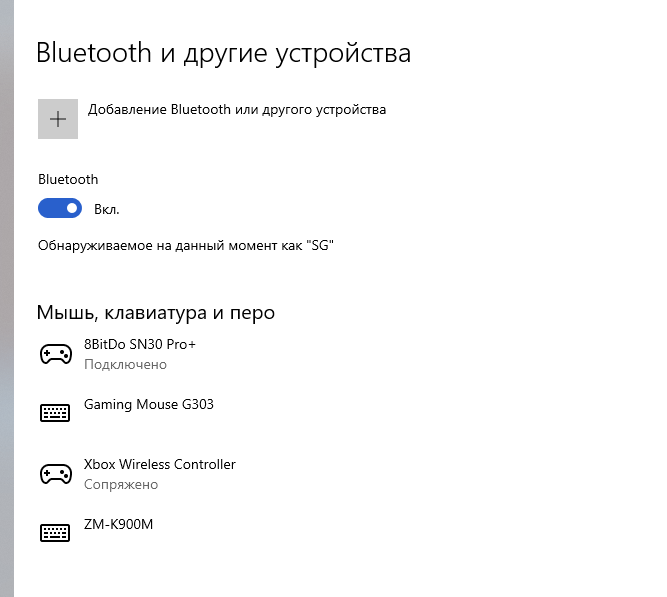 Для Windows используется X-Input Mode. Steam определяет, как xbox gamepad. Раскладка сразу правильная ( *А* снизу, хотя на самом паде она справа)