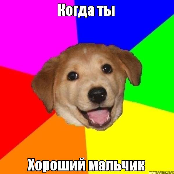 Сагаан Убген