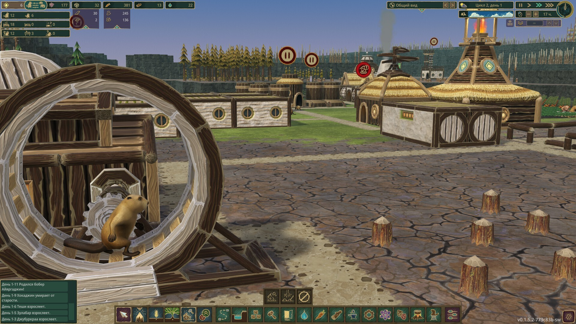 Пара слов о Timberborn [Early Access]